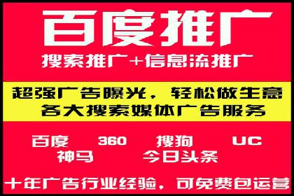 小红书信息流广告如何玩转内容营销？看这些成功企业案例
