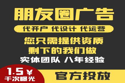 百度竞价排名案例分享：如何选择关键词？