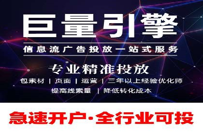 SEM代理服务：案例对比，效果哪家更胜一筹